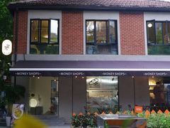 -Money Shops(愚园路店)