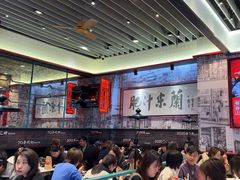 -肥汁米蘭香港米线(长宁来福士店)