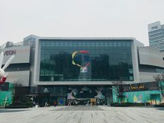 -凯德广场(西城店)