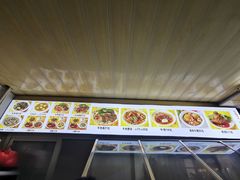 -好成财牛排馆(涂门街总店)