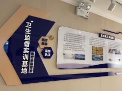 -南京医科大学友谊整形外科医院