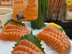 -新一番三文鱼寿司(海旅免税城店)