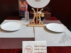 -容州国际大酒店