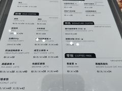 -M Stand(南京新街口金鹰店)