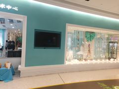 -Isee灰姑娘(龙湖狮山天街店)