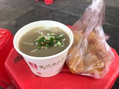 -汪记鲜鱼糊汤粉(沈阳路总店)