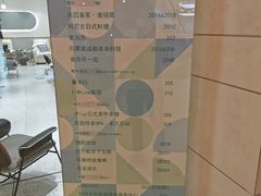 -THE hood开新里(御桥路店)