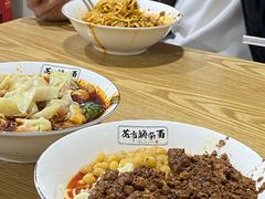 -花市豌杂面(民生路店)