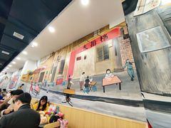 -江城燕子大排档(江汉路步行街店)