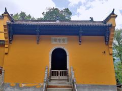 -九华山风景区月身宝殿