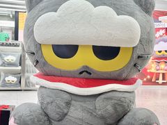 -美罗城