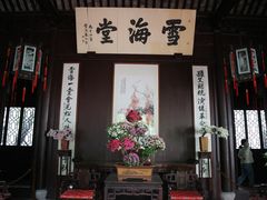 -上海醉白池公园