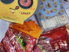 -皇上皇(北京路店)