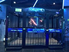 -世代星球·保龄球·镭战真人CS·团建(杨浦店)