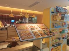 -乐凯撒披萨(中心书城店)