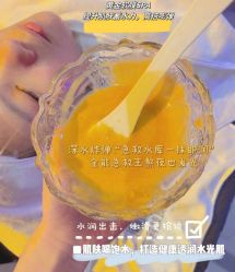 -Cream88颜皮肤管理中心