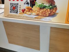-麦当劳(山大路店)