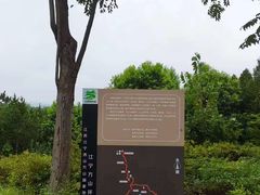 -南京市江宁方山