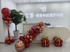 -港悦广场