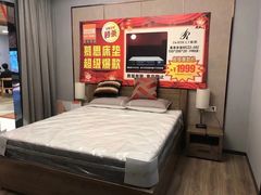 -百安居装修设计中心(海珠店)