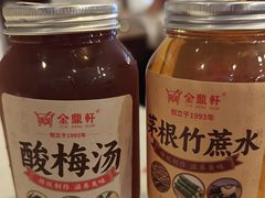 -金鼎轩(方庄店)