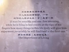 -金尚源SHANG