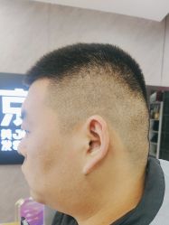 -京滔美发烫发染发