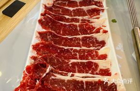 Freshly Sliced Snowflake Beef Neck