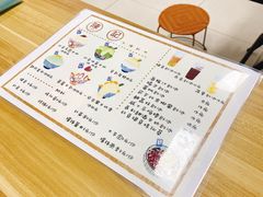 -陈记栗子(长宁路店)