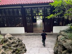 -求雨山文化公园