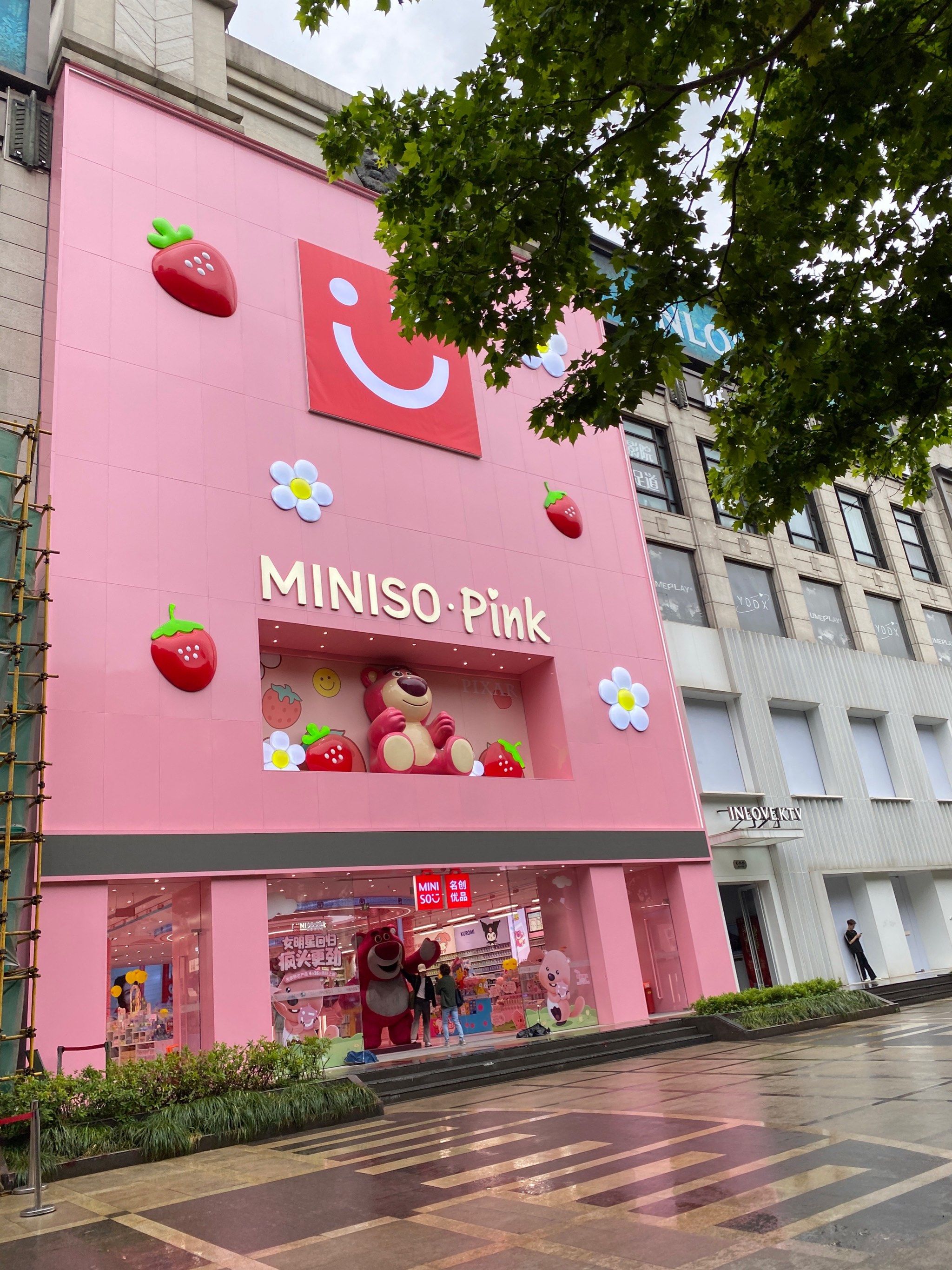 miniso粉色大墙来袭