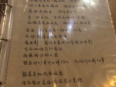 -蜉蝣酒吧(仓山万达店)