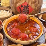 番茄🍅脑袋注意，这口饭我先吃！！！