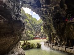 -天河潭旅游度假区