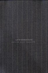 -伊布老裁缝西装礼服定制