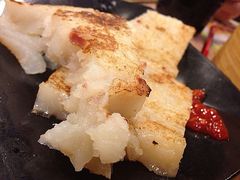 煎腊味萝白糕-添好运点心专门店(中环IFC店)