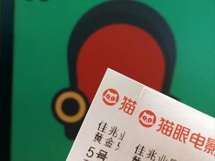 -布吉佳兆业广场