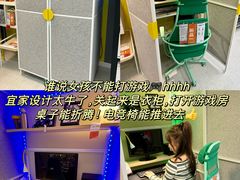 -宜家家居(哈尔滨商场店)