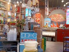 -让签签飞小郡肝串串香(春熙路形象店)