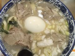 烩面-凤齐羊肉烩面馆
