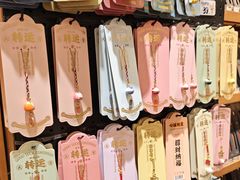-三生有信(豫园商城店)