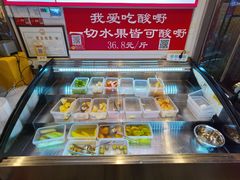 -雙冲柳州螺蛳粉&酸嘢&桂林米粉(簋街店)