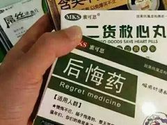 -上海证券交易所(上海证券大厦北塔店)