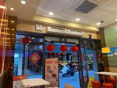 -一心一味(向西店)
