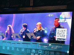 -欢乐迪KTV(南坪上海城店)