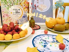 -绿橙国际幼儿园(汤泉逸墅校区)