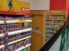 -家乐福(八宝街店)