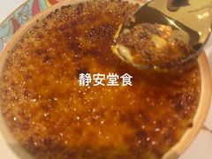 -PAUL LAFAYET 法式甜品(国金中心商场店)