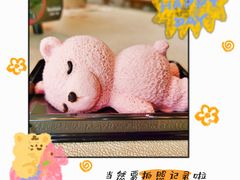 -十里·东湖院子(湖北省博物馆店)