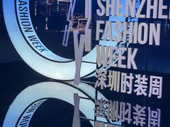 -欢乐海岸椰林沙滩-2025湾区超级灯会